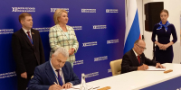 НГТУ им. Р.Е. Алексеева и Белорусско-Российский университет заключили соглашение о сотрудничестве - НГТУ