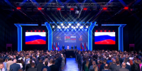 Лукашенко — про Нижний Новгород: «Здесь формировался менталитет народа-победителя» - NewsNN.Ru