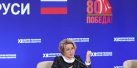 Матвиенко поблагодарила губернатора Глеба Никитина за организацию Форума - Нижегородская правда