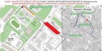 Проезд ограничат на улице Маршала Воронова в Нижнем Новгороде до 15 августа - Сетевое издание Живем в Нижнем