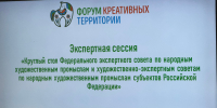 Эксперты разъяснили требования для регистрации изделий НХП - Время Н
