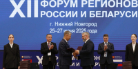 Володарский округ Нижегородской области заключил соглашение о сотрудничестве с Лидским районом Республики Беларусь - Нижегородская правда