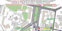 Схема движения изменится на Тимирязева в Нижнем Новгороде с 19 июля - Сетевое издание Живем в Нижнем