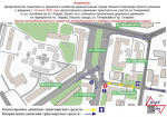 Схема движения изменится на Тимирязева в Нижнем Новгороде с 19 июля