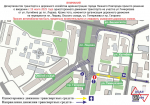 Изменения в организации движения планируются на транспортном узле Лядова, Окского съезда, Гагарина и Тимирязева