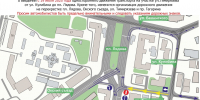 Схема движения в районе площади Лядова в Нижнем Новгороде изменится с 19 июля - Нижегородская правда