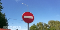 В Нижнем Новгороде изменили движение транспорта из-за Дня молодежи: перекрытие дорог, смена маршрутов и работы метро - ProGorodNN.Ru