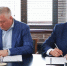 Корпорация развития Нижегородской области и СЭЗ «Витебск» подписали соглашение о сотрудничестве - ProGorodNN.Ru