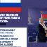 Соглашение о сотрудничестве с Бизнес-инкубатором Республики Беларусь! - Администрация г. Нижний Новгород