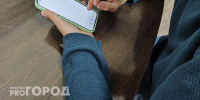 Власти прокомментировали массовые перебои с интернетом и мобильной связью в Нижегородской области - ProGorodNN.Ru