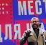 Михаил Пореченков объявил состав жюри кинофестиваля Горький fest-2025 - НИА Нижний Новгород