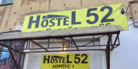 В Нижнем Новгороде следователи СК приняли участие в совместном рейде сотрудников силовых ведомств по выявлению фактов нарушений миграционного законодательства (Оперативное видео) - СУ СК РФ