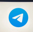 «Не приходят сообщения». Нижегородцы столкнулись с мощным сбоем в Telegram - NewsNN.Ru