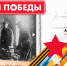 Информационный проект «Горький. Заводы Победы» стартовал в Нижнем Новгороде - Время Н