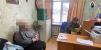 Заведующую детсадом в Нижегородской области будут судить по двум статьям - фото 1 - vGorodeN.Ru