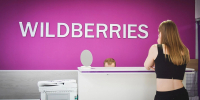 Как я пыталась забрать заказ с Wildberries и прокляла интернет в Нижнем Новгороде - NewsNN.Ru