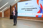 Нижний Новгород объединил классных руководителей из всех регионов ПФО в рамках ежегодного профессионального форума