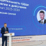 1 - Правительство Нижегородской области