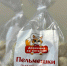 Молочная кухня  в Нижнем Новгороде начала продавать пельмени и сырники - фото 1 - vGorodeN.Ru