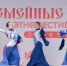 Уникальный этнофестиваль «Семейные узоры» состоится в музее «Щёлоковский хутор» 5 июля - Администрация г. Нижний Новгород