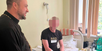 Помощник благочинного Приокского округа вручил подарки участникам СВО, находящимся на лечении в больнице №4 ПОМЦ - Нижегородская епархия