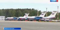 Несколько рейсов задержаны в аэропорту Нижнего Новгорода - ГТРК Нижний Новгород