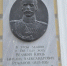 В Перми - Вознесенский печерский мужской монастырь