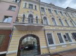В Перми
