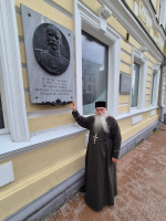 В Перми