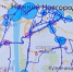 Названы самые стрессовые дороги Нижнего Новгорода - НИА Нижний Новгород