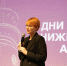 1 - Правительство Нижегородской области
