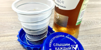 Нижегородский облизбирком проведет семинар для СМИ - ИА Нижний сейчас