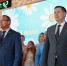 11 пар зарегистрировали брак на площадке нижегородского фуникулера в День семьи, любви и верности - Правительство Нижегородской области