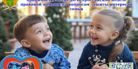 Судебные приставы оказали правовую помощь детям и их представителям - УФССП Нижегородской области