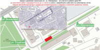 Движение полностью перекрыли в районе улицы Незоровых - ИА Нижний сейчас