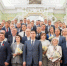 Государственные награды вручили 51 нижегородцу за особые заслуги в труде - Министерство кадровой политики