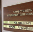 watermark_1752068122095.jpg - НТА-Приволжье