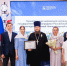 Клирик Лысковской епархии получил государственную награду - Нижегородская епархия