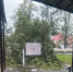 t.me/dtp_nn - Нижегородская правда