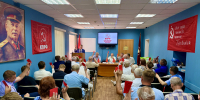 НРО КПРФ провело второй этап XXVII отчётно-выборной Конференции - ИА Нижний сейчас