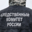 Жертвы нижегородского модельного агентства попросили помощь у Бастрыкина - Комсомольская Правда