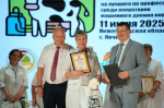 Ольга Щербинина стала победителем регионального конкурса операторов машинного доения коров
