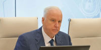 Бастрыкин услышал нижегородцев, ставших жертвами мошенников - NewsNN.Ru
