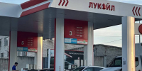 ЛУКОЙЛ  судится с нижегородским УФАС из-за цен на топливо - фото 1 - vGorodeN.Ru