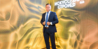 Компания MMT стала стратегическим партнером премии  Искусство строить  - фото 1 - vGorodeN.Ru