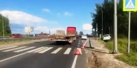 Иномарка сбила двух женщин на переходе в Кстовском районе - фото 1 - vGorodeN.Ru