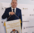 Новый гендиректор появился у нижегородского завода  Красный якорь  - фото 1 - vGorodeN.Ru