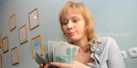 Нижегородцам нужно 228 тысяч рублей в месяц, чтобы быть счастливыми - Нижегородская правда