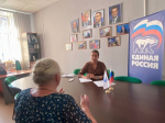 Оксана Смолина провела прием граждан по личным вопросам