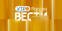 "Вести-Приволжье.Утро". Новости начала дня 17 июля 2025 года - ГТРК Нижний Новгород